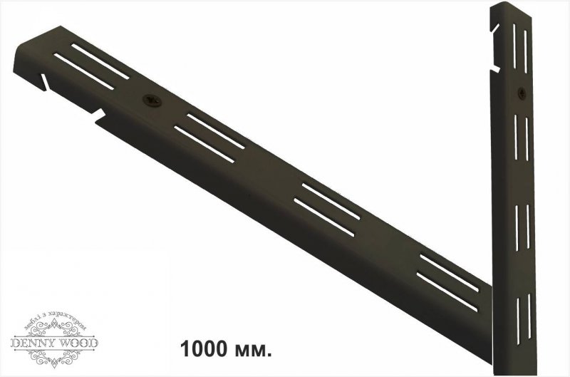 Стойка гардеробная 1000 мм.